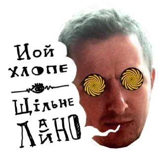 BarsukSecretPack sticker 18