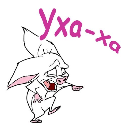 @animesticks :: Барток Великолепный sticker 11