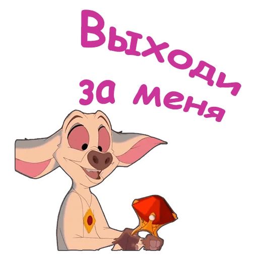 @animesticks :: Барток Великолепный sticker 15