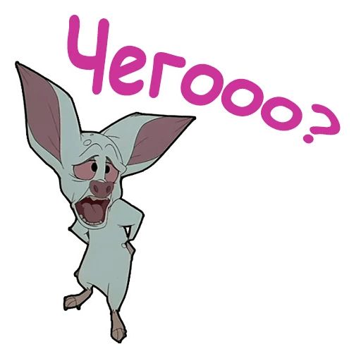 @animesticks :: Барток Великолепный sticker 17