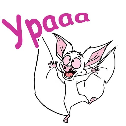 @animesticks :: Барток Великолепный sticker 18