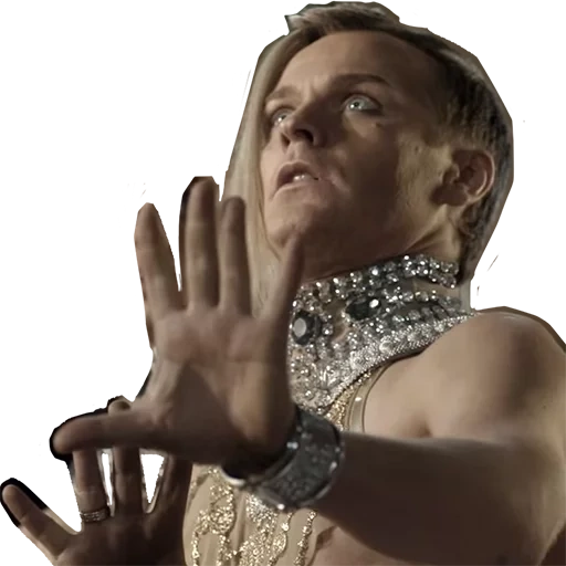 Странный пак Telegram sticker pack