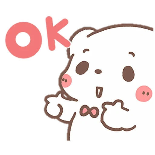 bearsplease sticker 5