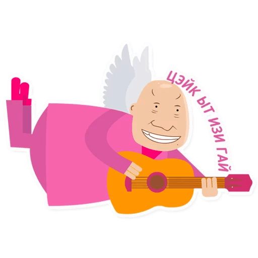 Чай з малинавым варэннем sticker 11