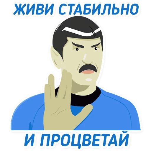 Чай з малинавым варэннем sticker 15