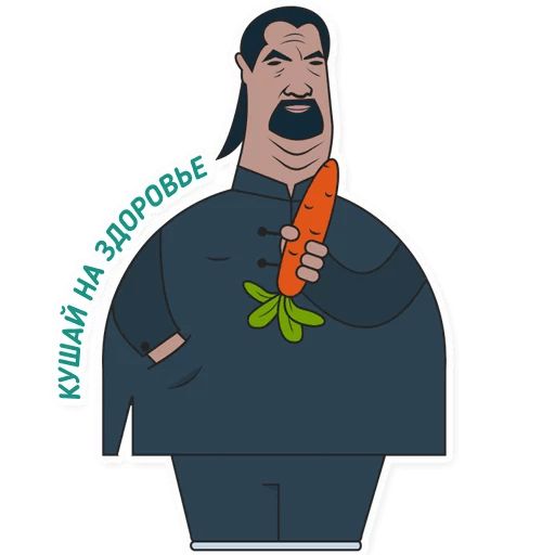 Чай з малинавым варэннем sticker 6