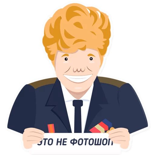 Чай з малинавым варэннем sticker 8