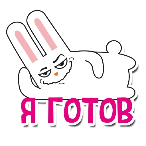 Ben Bunny sticker 12