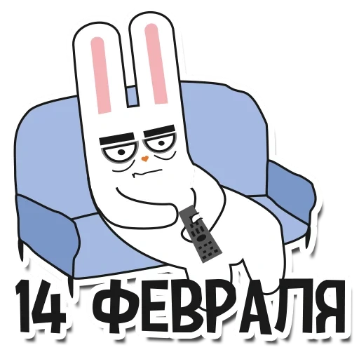 Ben Bunny sticker 15