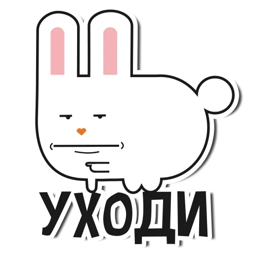 Ben Bunny sticker 8