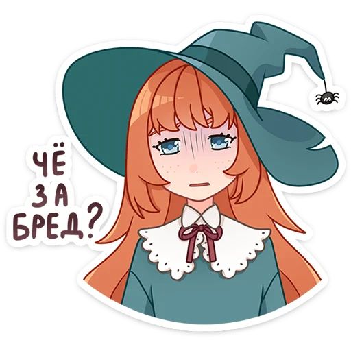 Берта Mioki Moki sticker 13