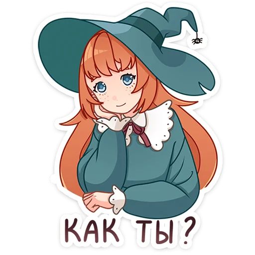 Берта Mioki Moki sticker 14