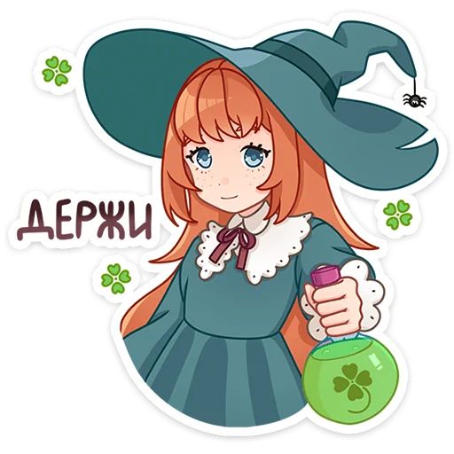 Берта Mioki Moki sticker 24
