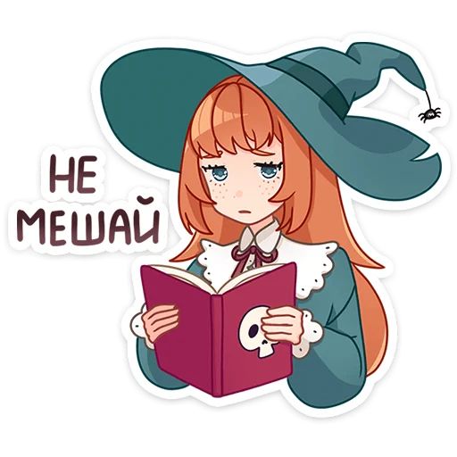 Берта Mioki Moki sticker 26