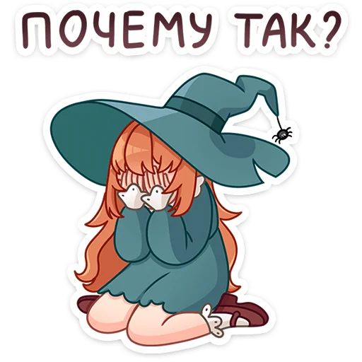 Берта Mioki Moki sticker 29
