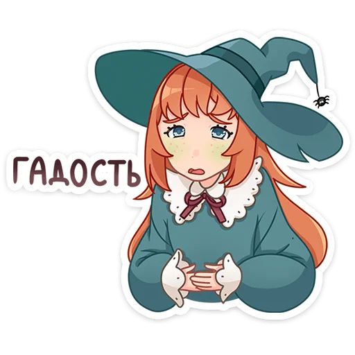 Берта Mioki Moki sticker 34