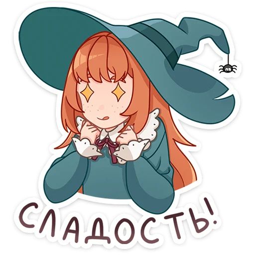 Берта Mioki Moki sticker 35