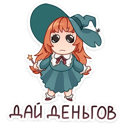 Берта Mioki Moki sticker 37