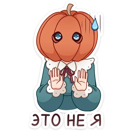 Берта Mioki Moki sticker 43