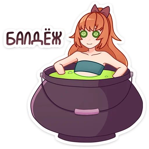 Берта Mioki Moki sticker 7