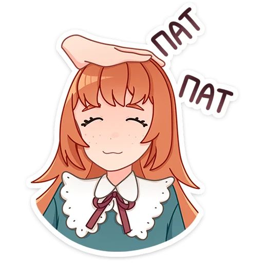 Берта Mioki Moki sticker 8