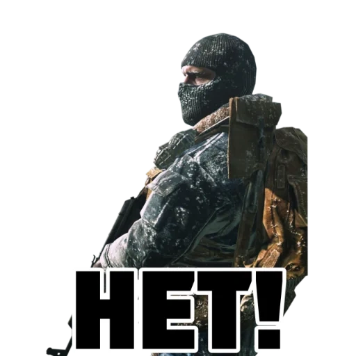Call of Duty: MOBILE sticker 11