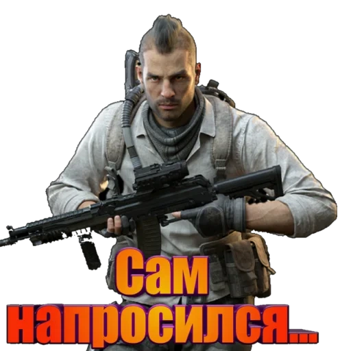 Call of Duty: MOBILE sticker 12