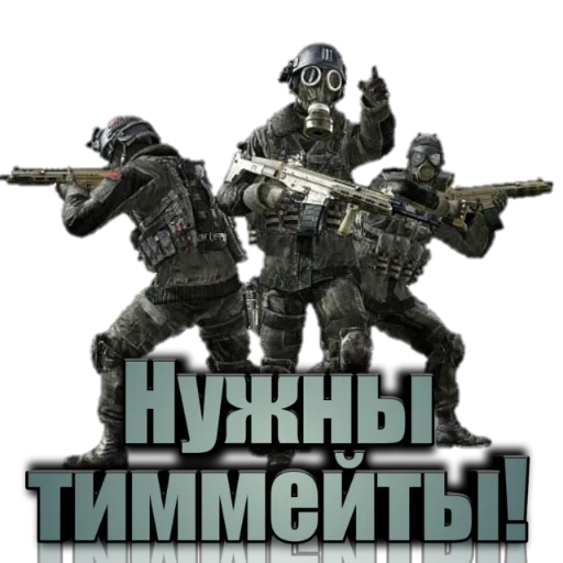 Call of Duty: MOBILE sticker 16
