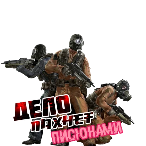 Call of Duty: MOBILE sticker 20