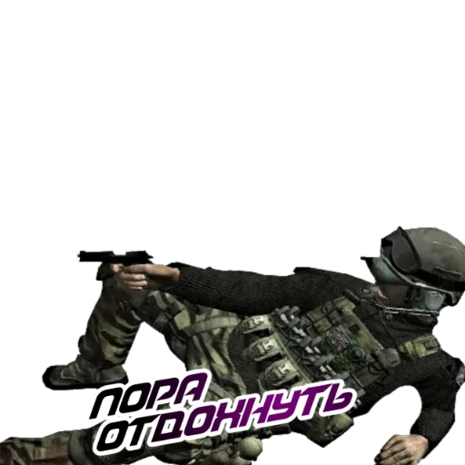 Call of Duty: MOBILE sticker 21
