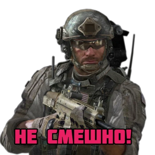 Call of Duty: MOBILE sticker 22