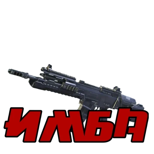 Call of Duty: MOBILE sticker 25