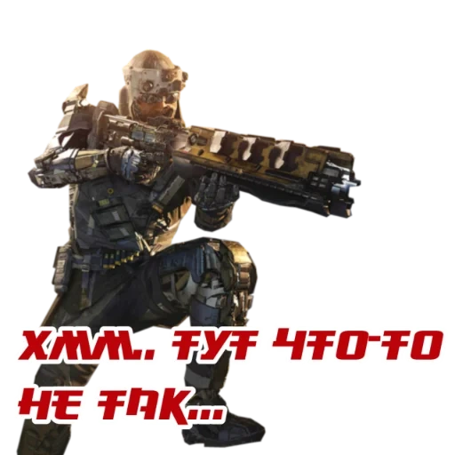 Call of Duty: MOBILE sticker 31