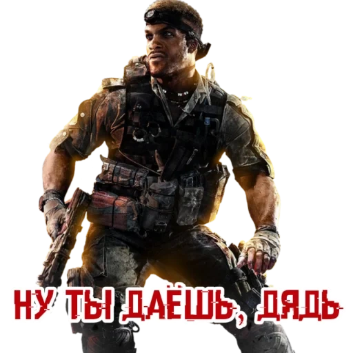 Call of Duty: MOBILE sticker 32