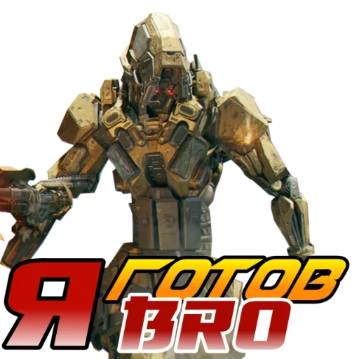 Call of Duty: MOBILE sticker 34