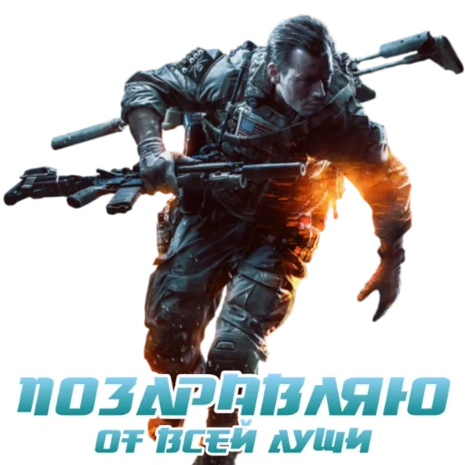 Call of Duty: MOBILE sticker 36