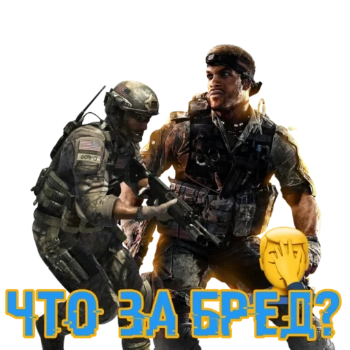 Call of Duty: MOBILE sticker 41