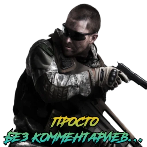 Call of Duty: MOBILE sticker 42