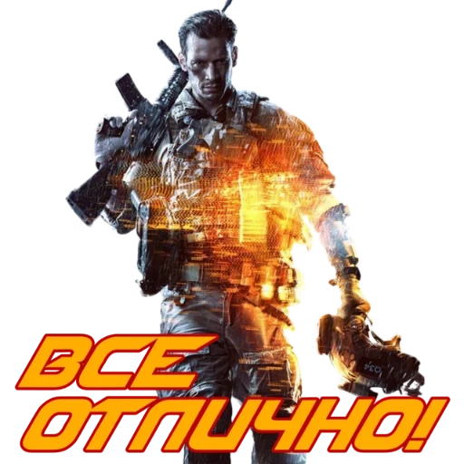 Call of Duty: MOBILE sticker 44