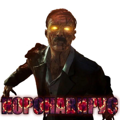 Call of Duty: MOBILE sticker 48