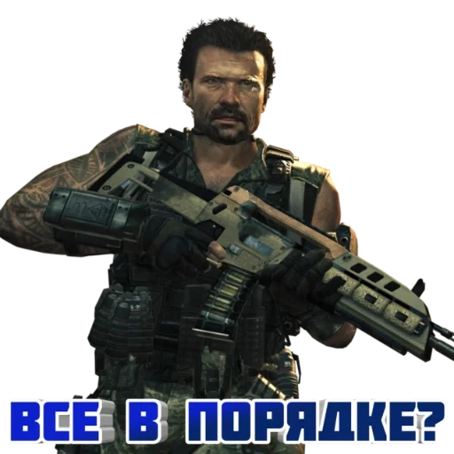 Call of Duty: MOBILE sticker 62