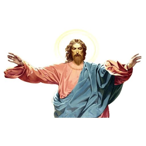 Библейские фразы Telegram sticker pack