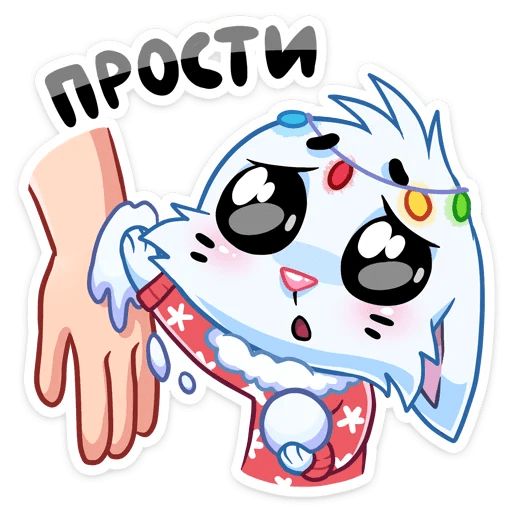 Новогодний Бисквит sticker 17