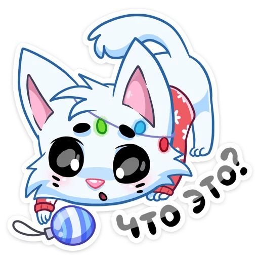 Новогодний Бисквит sticker 31
