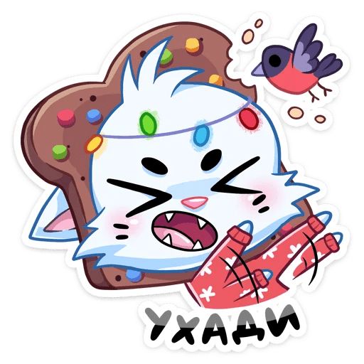 Новогодний Бисквит sticker 33