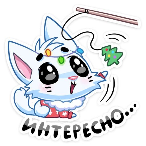 Новогодний Бисквит sticker 36