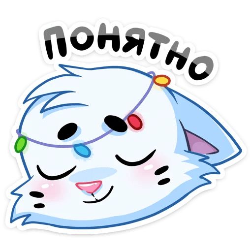 Новогодний Бисквит sticker 45