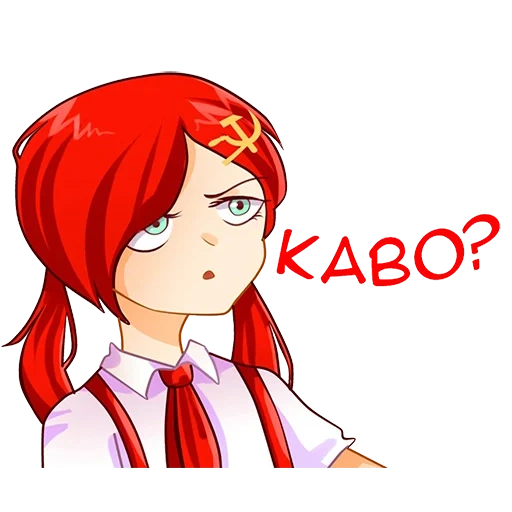 комунизм тян sticker 24