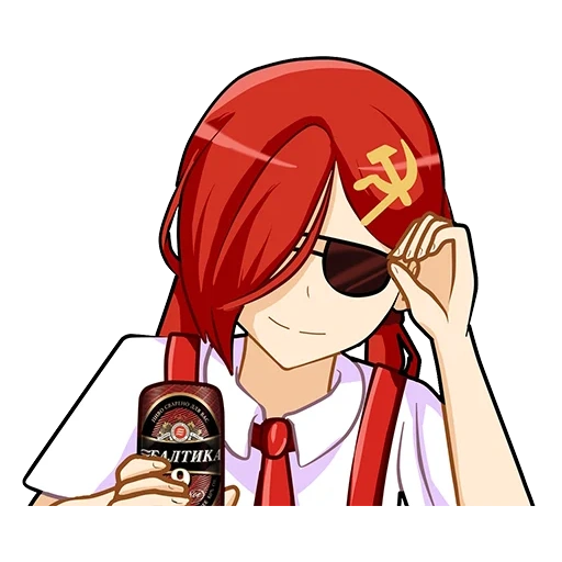 комунизм тян sticker 9