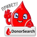 Доноры DonorSearch Telegram sticker pack